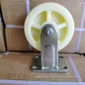 Industrial Cabinet 4 Inch Heavy Duty Ivory White PP PVC Plastic Lockable Caster Wheel